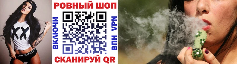Как найти наркотики Лыткарино Метамфетамин СОЛЬ Бошки Шишки Мефедрон КОКАИН