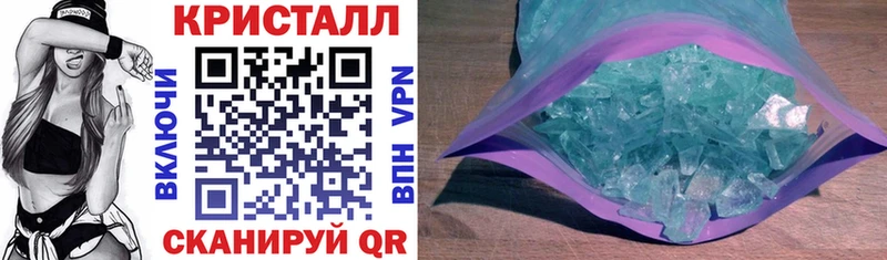 Amphetamine VHQ  Лыткарино 