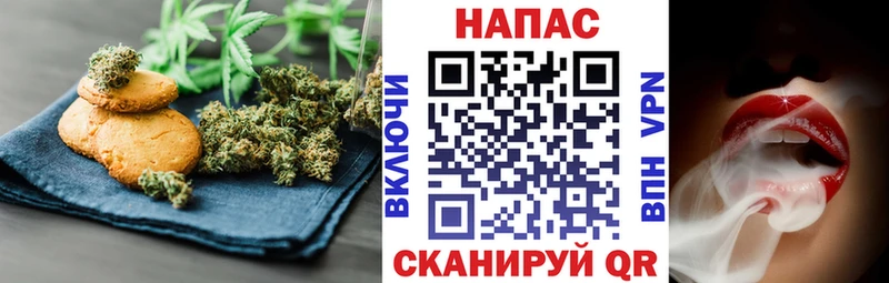 Еда ТГК марихуана  наркотики  Лыткарино 