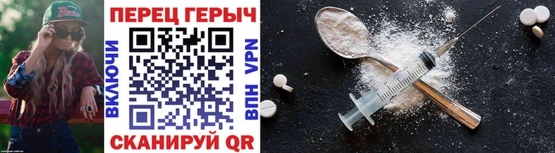 блэк спрут онион  Лыткарино  darknet как зайти  ГЕРОИН гречка 