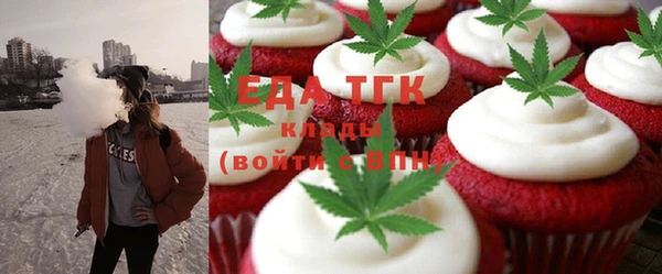 гашиш Балабаново