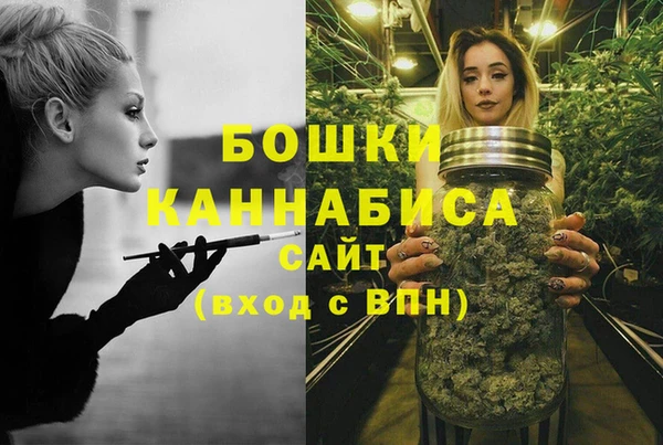 гашиш Балабаново