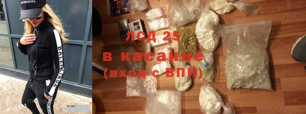 скорость mdpv Баксан