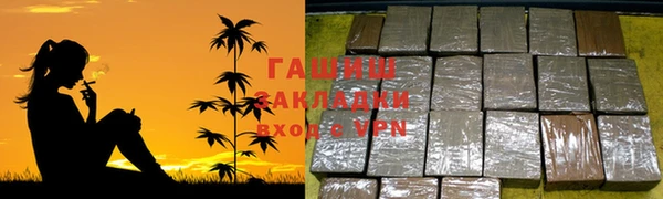spice Беломорск