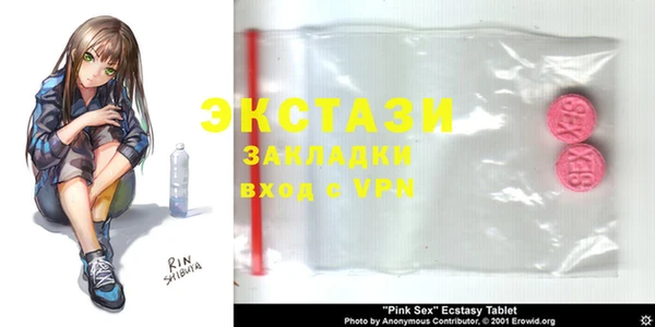 скорость mdpv Баксан