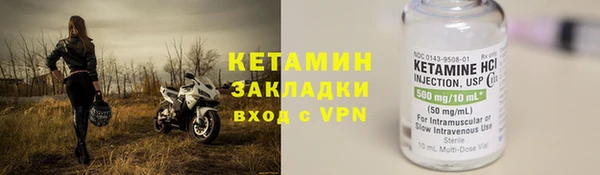 скорость mdpv Баксан