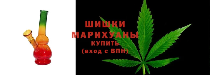 гашиш Балабаново