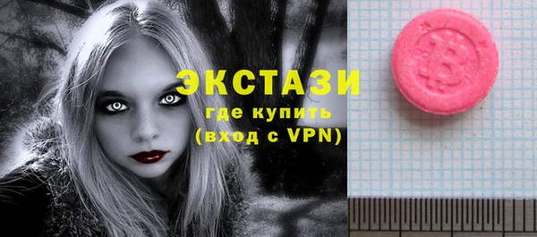 скорость mdpv Баксан