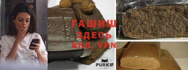 ГАЛЛЮЦИНОГЕННЫЕ ГРИБЫ Белоозёрский