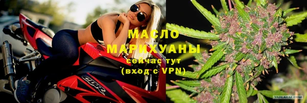 гашиш Балабаново