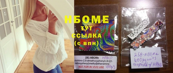 скорость mdpv Баксан