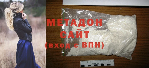 ГАЛЛЮЦИНОГЕННЫЕ ГРИБЫ Белоозёрский