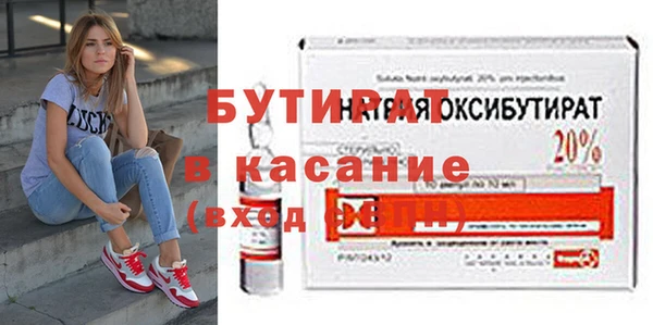 скорость mdpv Баксан