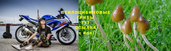 гашиш Балабаново