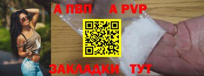 дмт Канаш