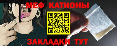 прущие крисы Кандалакша