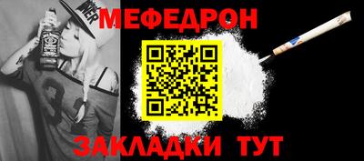 дмт Канаш