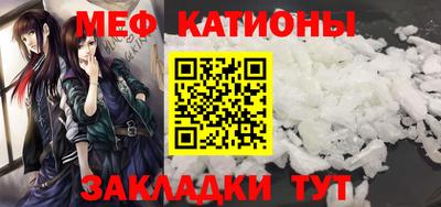 дмт Канаш