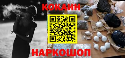МДМА Камышлов