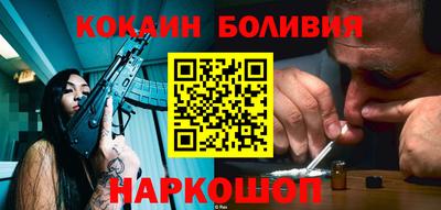 МДМА Камышлов