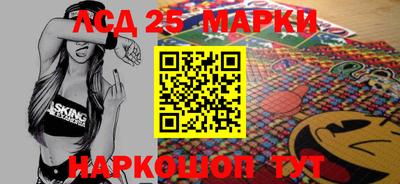 дмт Канаш