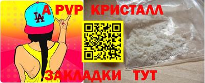 дмт Канаш
