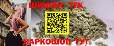 МДМА Камышлов
