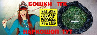 МДМА Камышлов