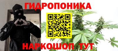 МДМА Камышлов