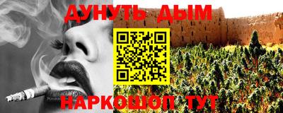 МДМА Камышлов
