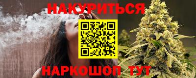 МДМА Камышлов