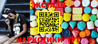 дмт Канаш