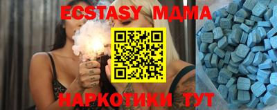 дмт Канаш