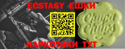 прущие крисы Кандалакша