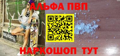 дмт Канаш