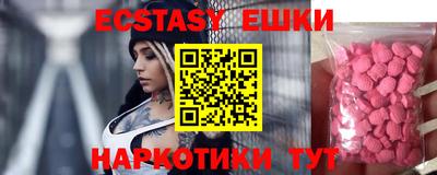 прущие крисы Кандалакша