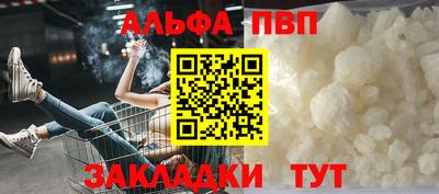 МДМА Камышлов