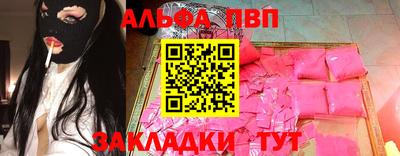 МДМА Камышлов