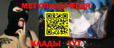 дмт Канаш