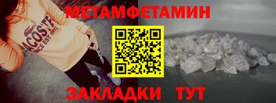 дмт Канаш
