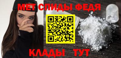 прущие крисы Кандалакша