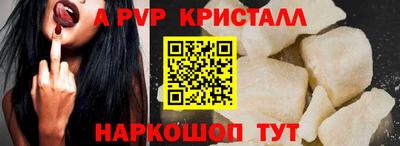 дмт Канаш
