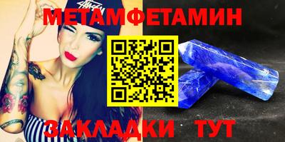 дмт Канаш
