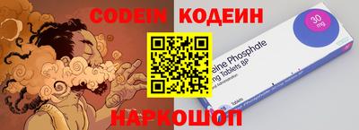 прущие крисы Кандалакша