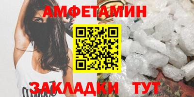 прущие крисы Кандалакша