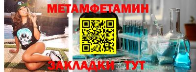 прущие крисы Кандалакша
