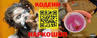 прущие крисы Кандалакша