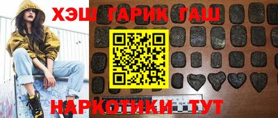 МДМА Камышлов