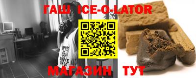 прущие крисы Кандалакша