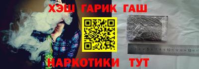 дмт Канаш